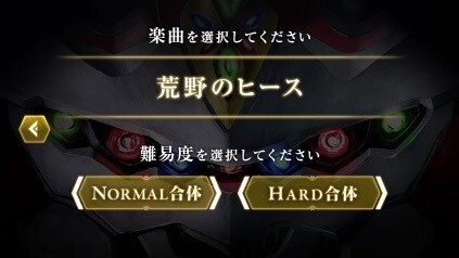 株式会社　SANKYOのプレスリリース画像7