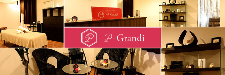 株式会社dipのプレスリリース画像10