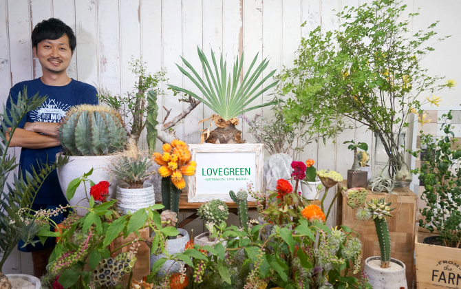 ボタニカルライフメディア Lovegreen を運営するストロボライト アイモバイル Smbcベンチャーキャピタル プライマルキャピタル 個人投資家より資金調達 株式会社ストロボライトのプレスリリース ボタニカルライフメディア Lovegreen を運営するストロボライト アイモバイル Smbcベンチャーキャピタル プライマルキャピタル 個人投資家より資金調達 株式会社ストロボライトのプレスリリース