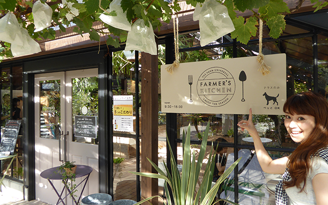 ボタニカルライフメディア Lovegreen を運営するストロボライト アイモバイル Smbcベンチャーキャピタル プライマルキャピタル 個人投資家より資金調達 株式会社ストロボライトのプレスリリース ボタニカルライフメディア Lovegreen を運営するストロボライト アイモバイル Smbcベンチャーキャピタル プライマルキャピタル 個人投資家より資金調達 株式会社ストロボライトのプレスリリース