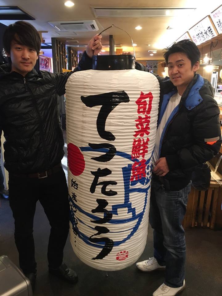 株式会社NFLのプレスリリース画像9