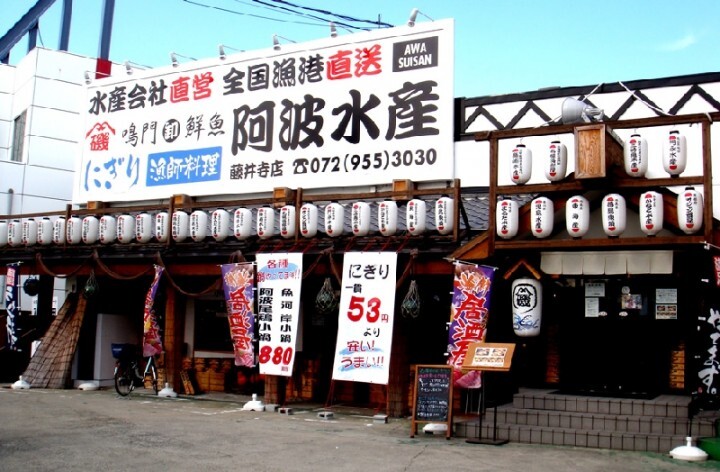 株式会社NFLのプレスリリース画像2