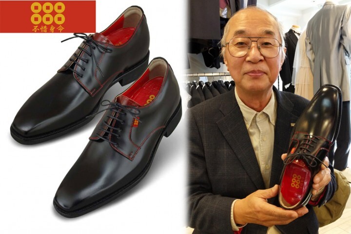 株式会社NFLのプレスリリース画像1