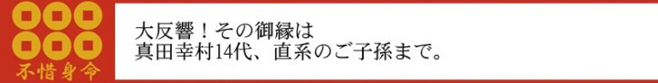 株式会社NFLのプレスリリース画像3