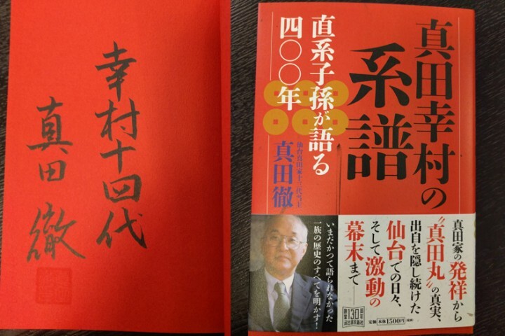 株式会社NFLのプレスリリース画像5