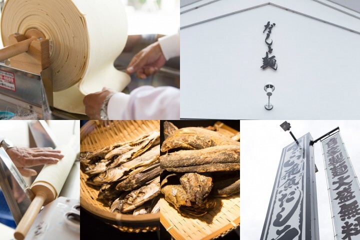 株式会社NFLのプレスリリース画像6