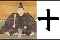 株式会社NFLのプレスリリース画像3