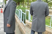 株式会社NFLのプレスリリース画像3