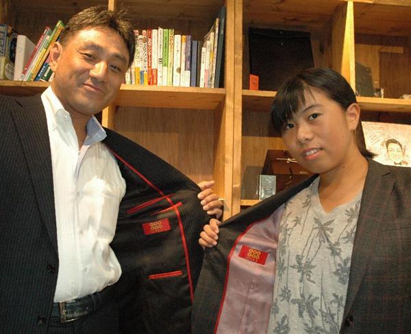 株式会社NFLのプレスリリース画像1