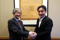 株式会社NFLのプレスリリース画像2