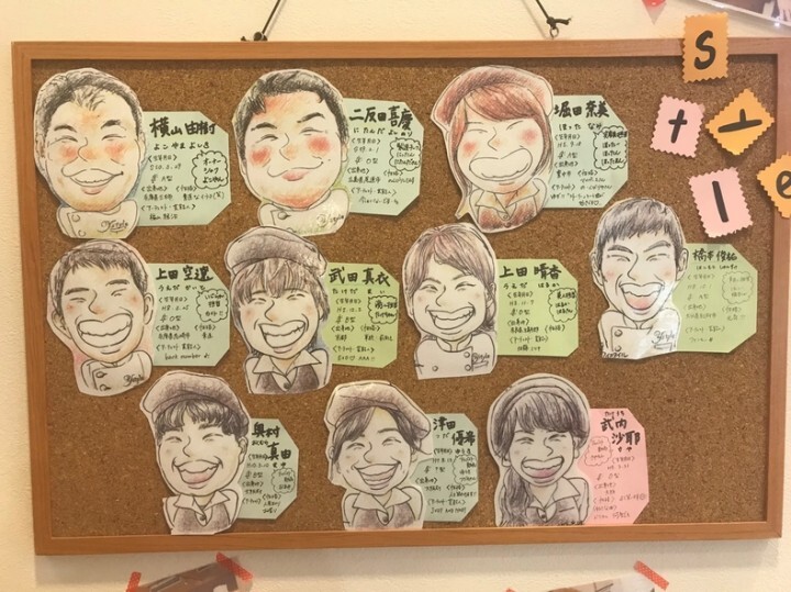 株式会社NFLのプレスリリース画像5