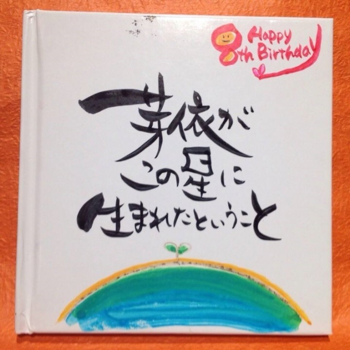 株式会社NFLのプレスリリース画像6