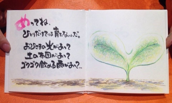 株式会社NFLのプレスリリース画像7