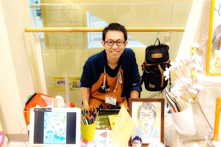 株式会社NFLのプレスリリース画像4