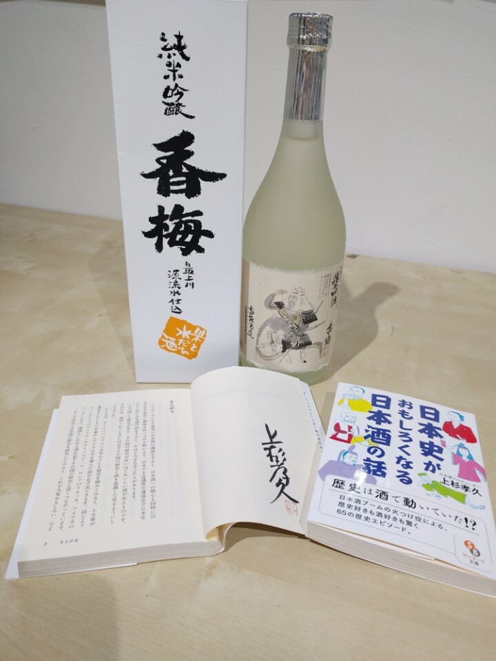 株式会社NFLのプレスリリース画像1