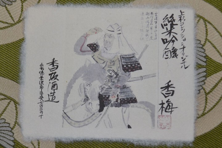 株式会社NFLのプレスリリース画像5