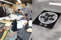 株式会社NFLのプレスリリース画像4