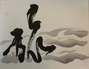 株式会社NFLのプレスリリース画像4