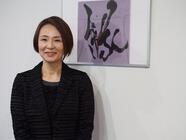 株式会社NFLのプレスリリース画像5