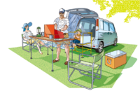 株式会社NFLのプレスリリース