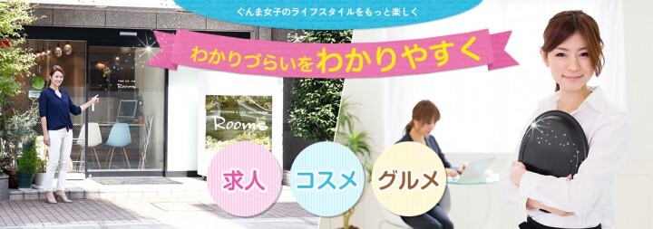 株式会社スターピクチャーのプレスリリース画像3