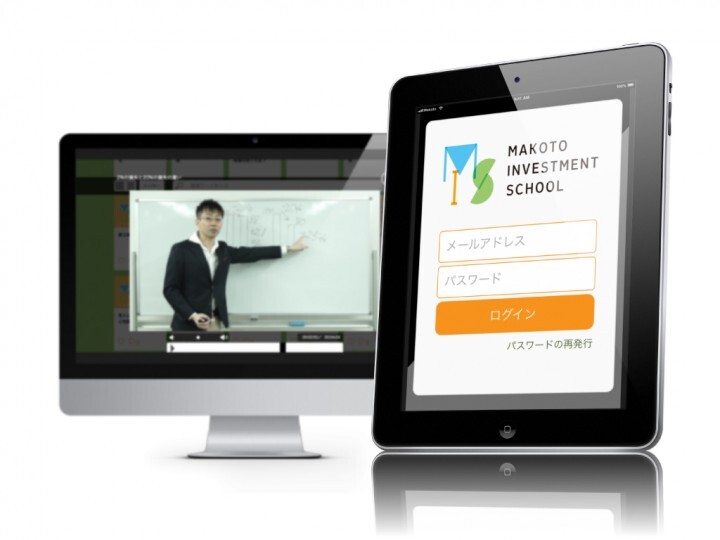 ドリームワークス株式会社のプレスリリース画像3