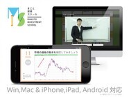 ドリームワークス株式会社のプレスリリース画像2