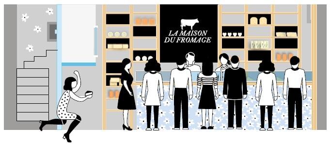 Cnielのプレスリリース画像3