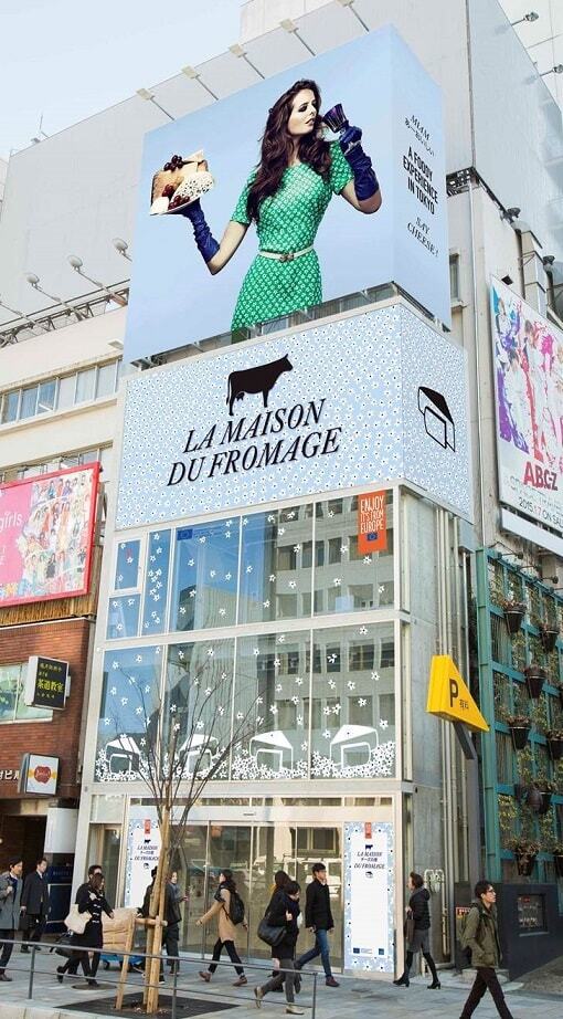 Cnielのプレスリリース画像2