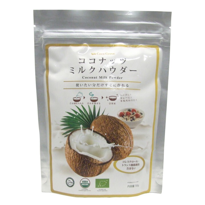 株式会社アズマのプレスリリース画像8