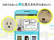 株式会社DONIKAのプレスリリース画像1