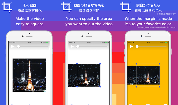 株式会社DONIKAのプレスリリース画像1