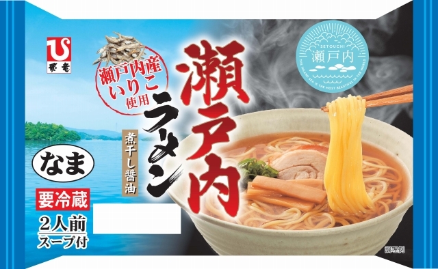 株式会社飛竜のプレスリリース画像1