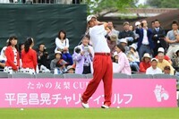 平尾昌晃チャリティゴルフ実行委員会のプレスリリース画像2