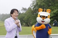 平尾昌晃チャリティゴルフ実行委員会のプレスリリース画像1