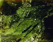 認定特定非営利活動法人藤沢市市民活動推進連絡会のプレスリリース画像2