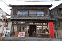 認定特定非営利活動法人藤沢市市民活動推進連絡会のプレスリリース