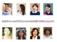 認定特定非営利活動法人藤沢市市民活動推進連絡会のプレスリリース画像1