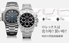 株式会社Altomareのプレスリリース画像1