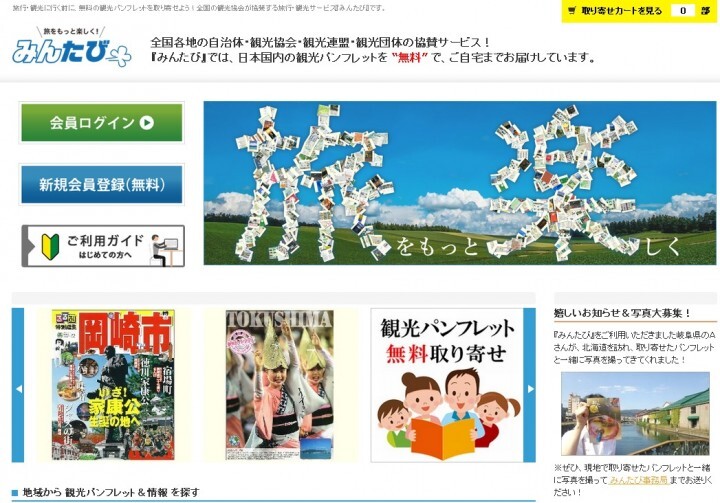 株式会社アイケイのプレスリリース画像1