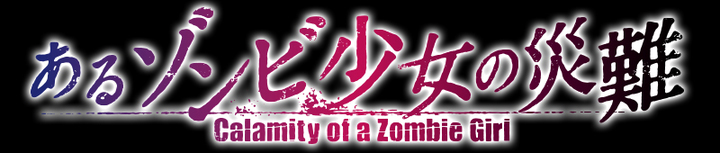 株式会社スティングレイのプレスリリース画像2
