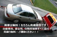 合同会社アクシビィーのプレスリリース画像2