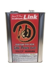 合同会社アクシビィーのプレスリリース画像3