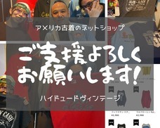 合同会社アクシビィーのプレスリリース画像4