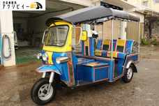 合同会社アクシビィーのプレスリリース画像2