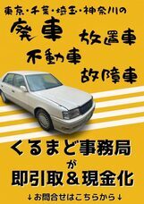 合同会社アクシビィーのプレスリリース画像6
