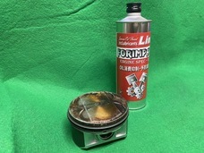 合同会社アクシビィーのプレスリリース画像4