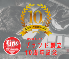 合同会社アクシビィーのプレスリリース画像1