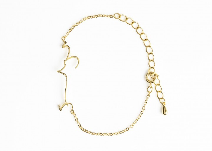 Hiraganaのプレスリリース画像10