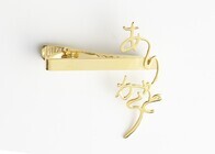 Hiraganaのプレスリリース画像5